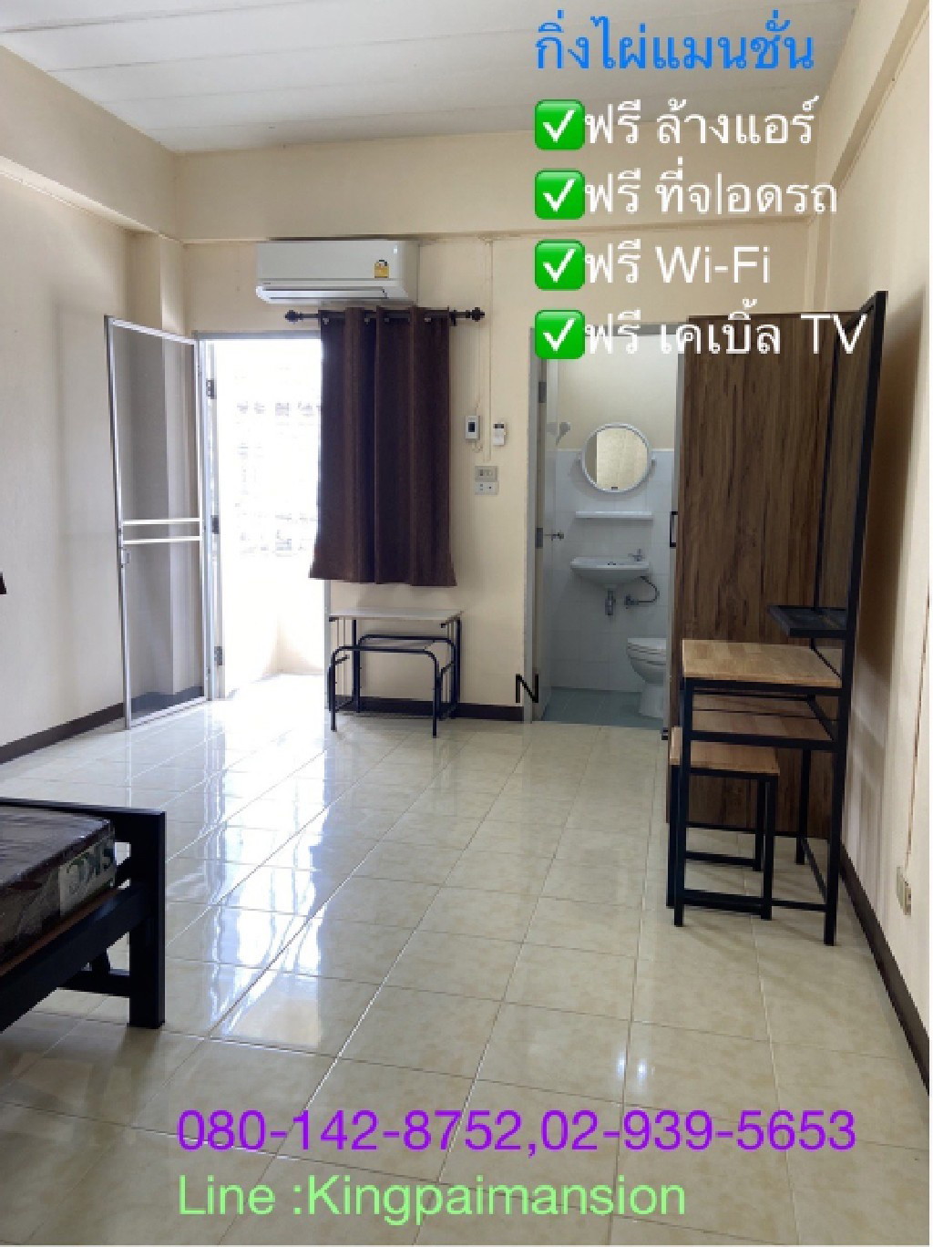 Condo · Chatuchak, bangkok — photo 3