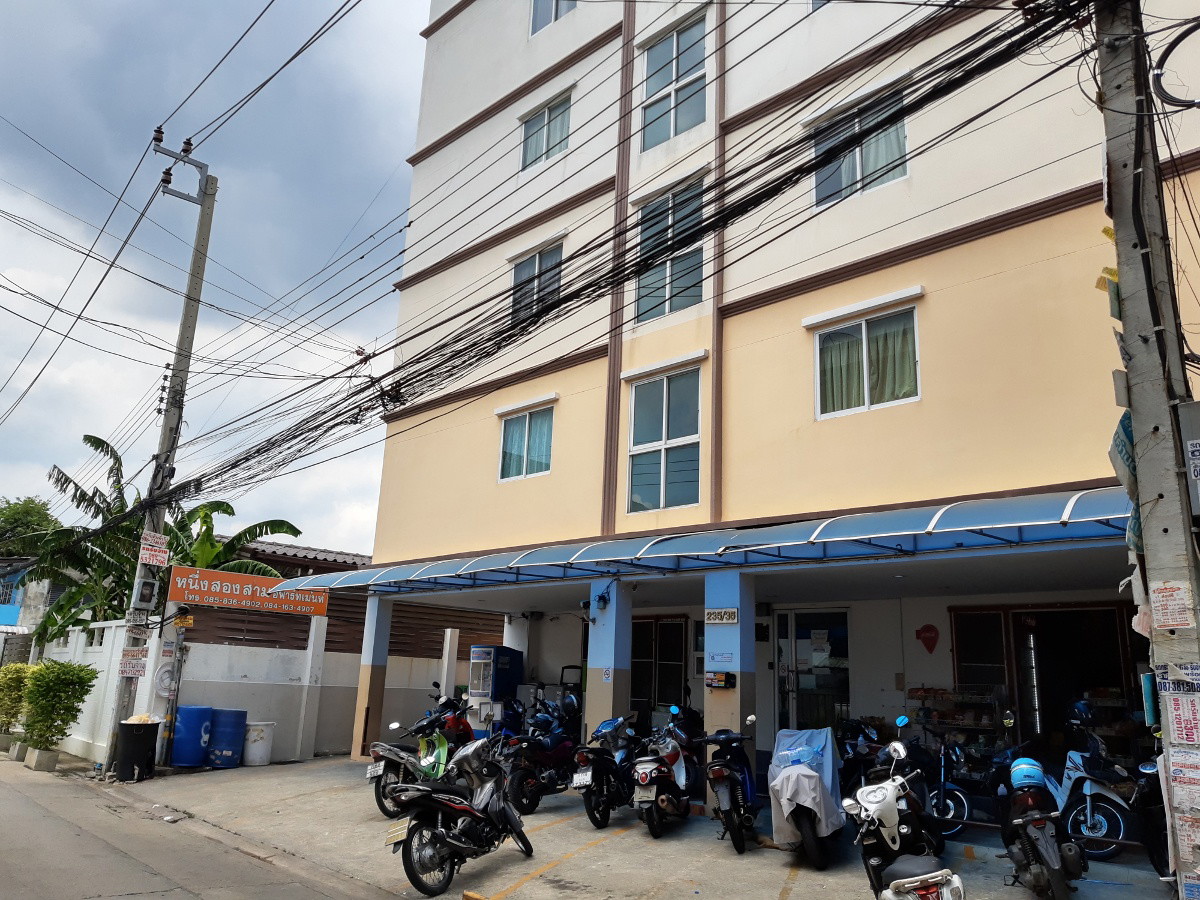 Condo · Chatuchak, bangkok — photo 1