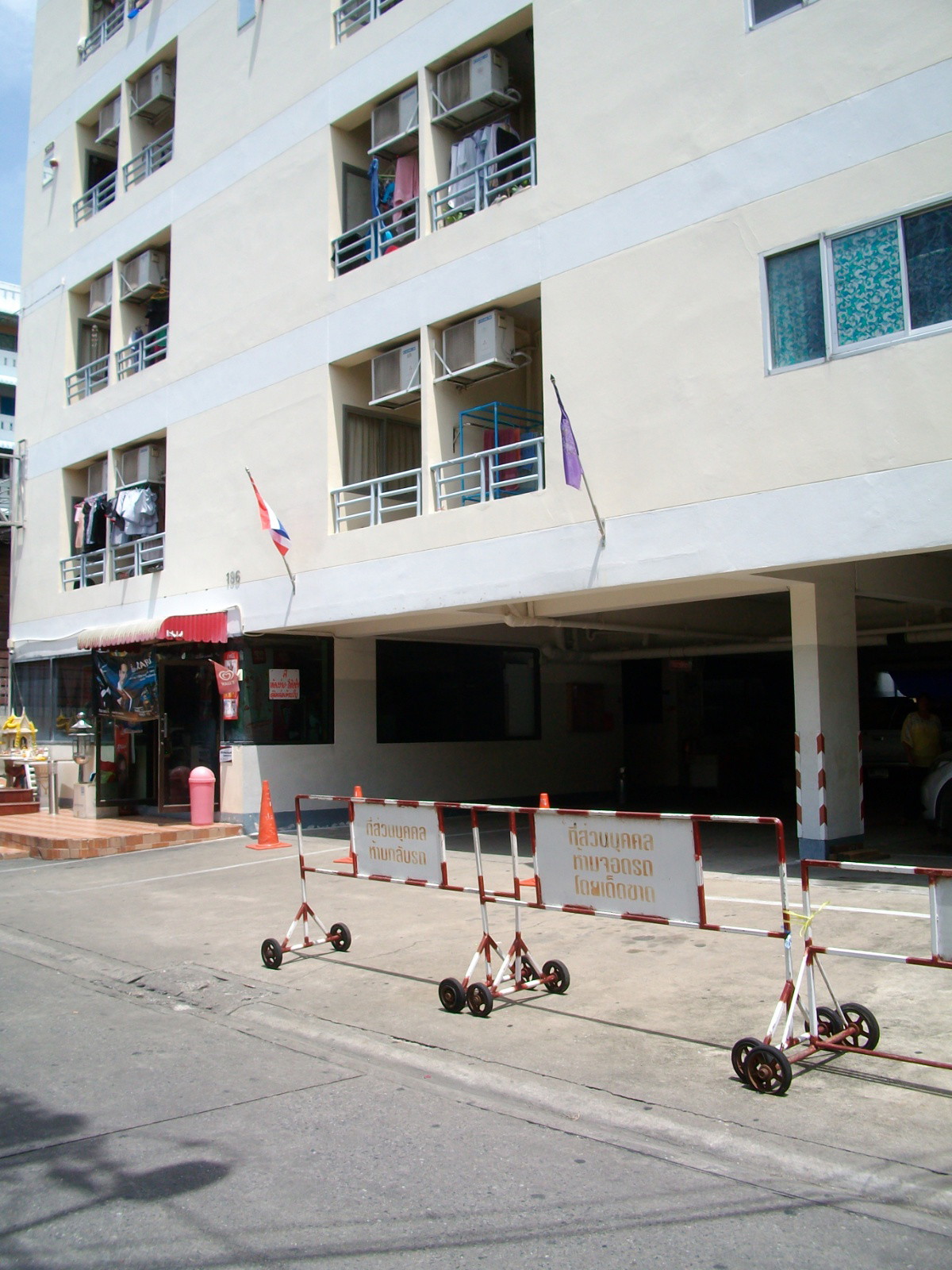 Condo · bangkok — photo 1