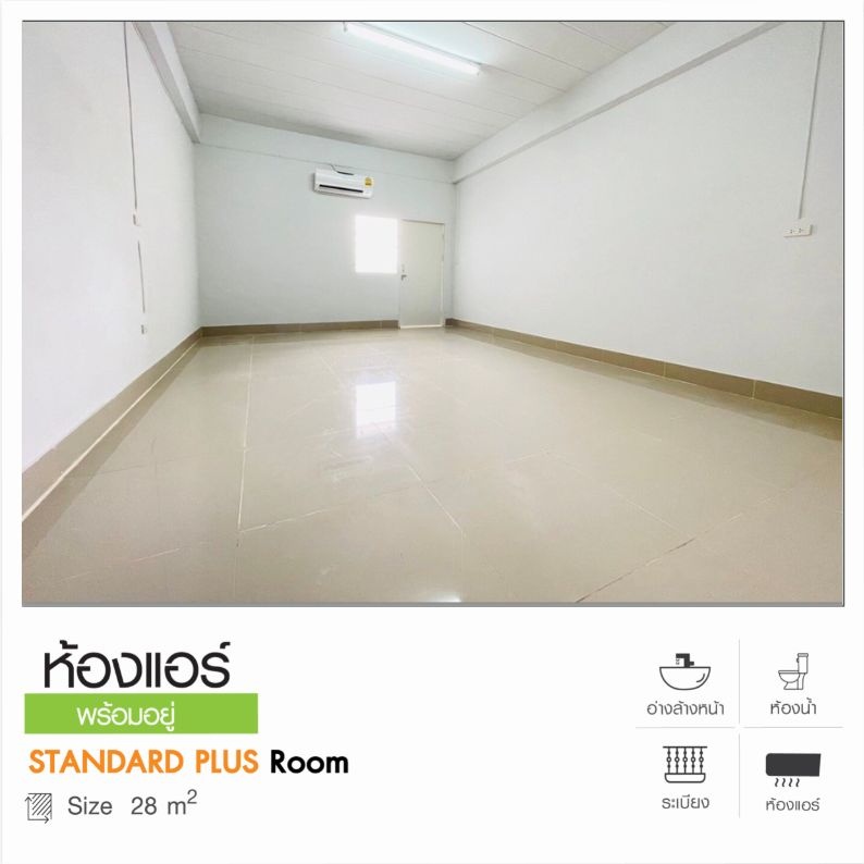 Condo · Mueang Samut Prakan — photo 5