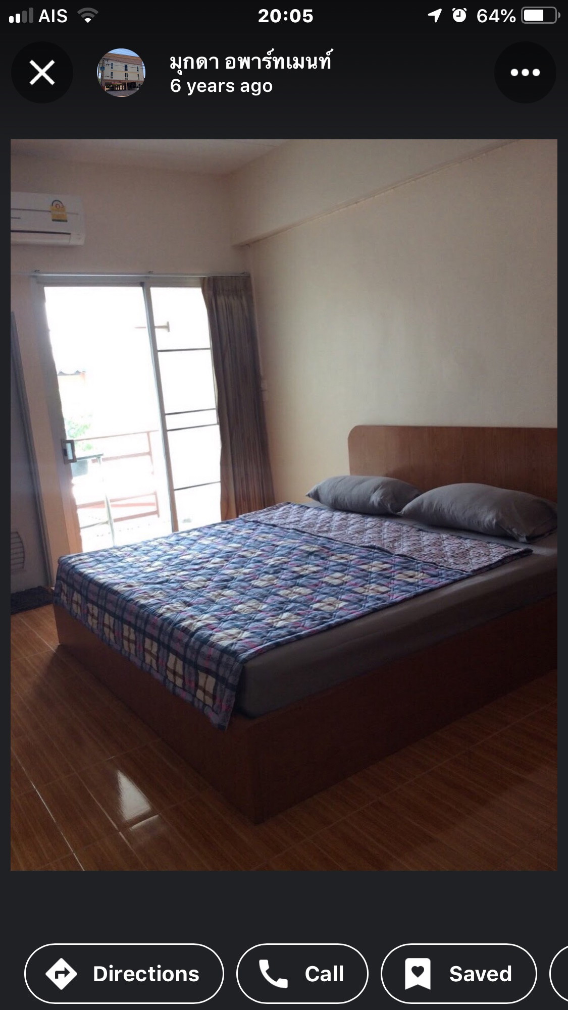 Condo — photo 2