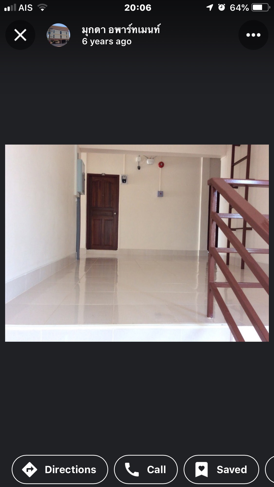 Condo — photo 5