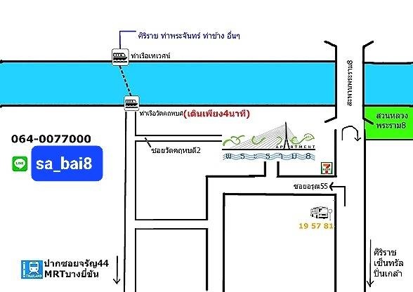 Condo · bangkok — photo 2