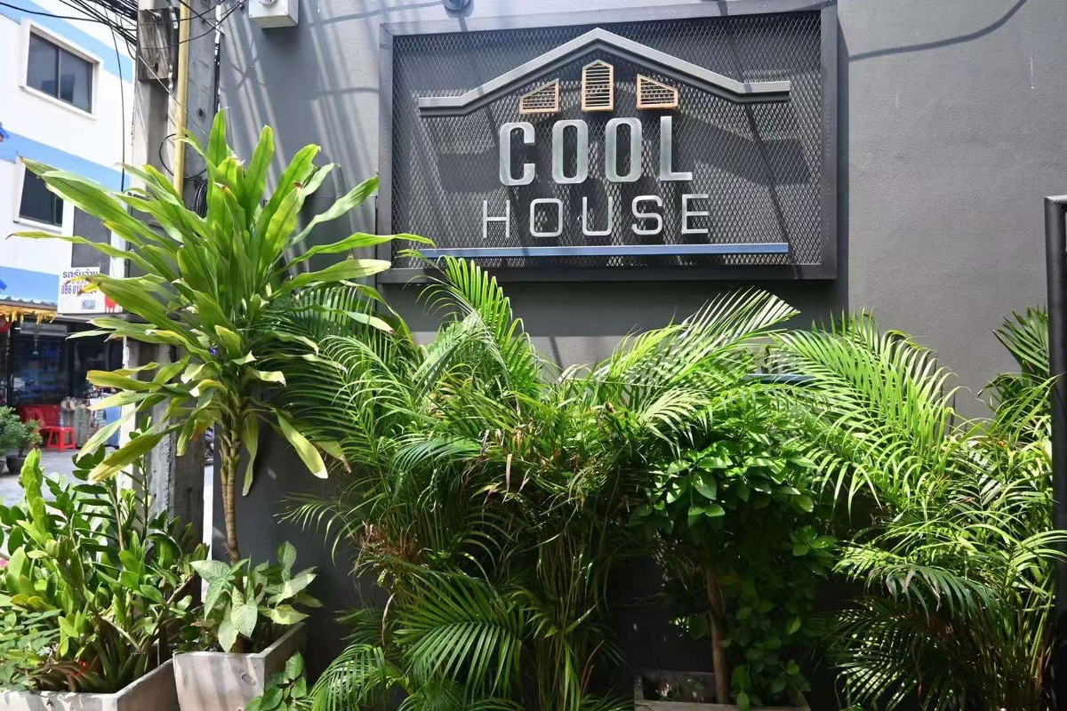 Condo · Chatuchak, bangkok — photo 2