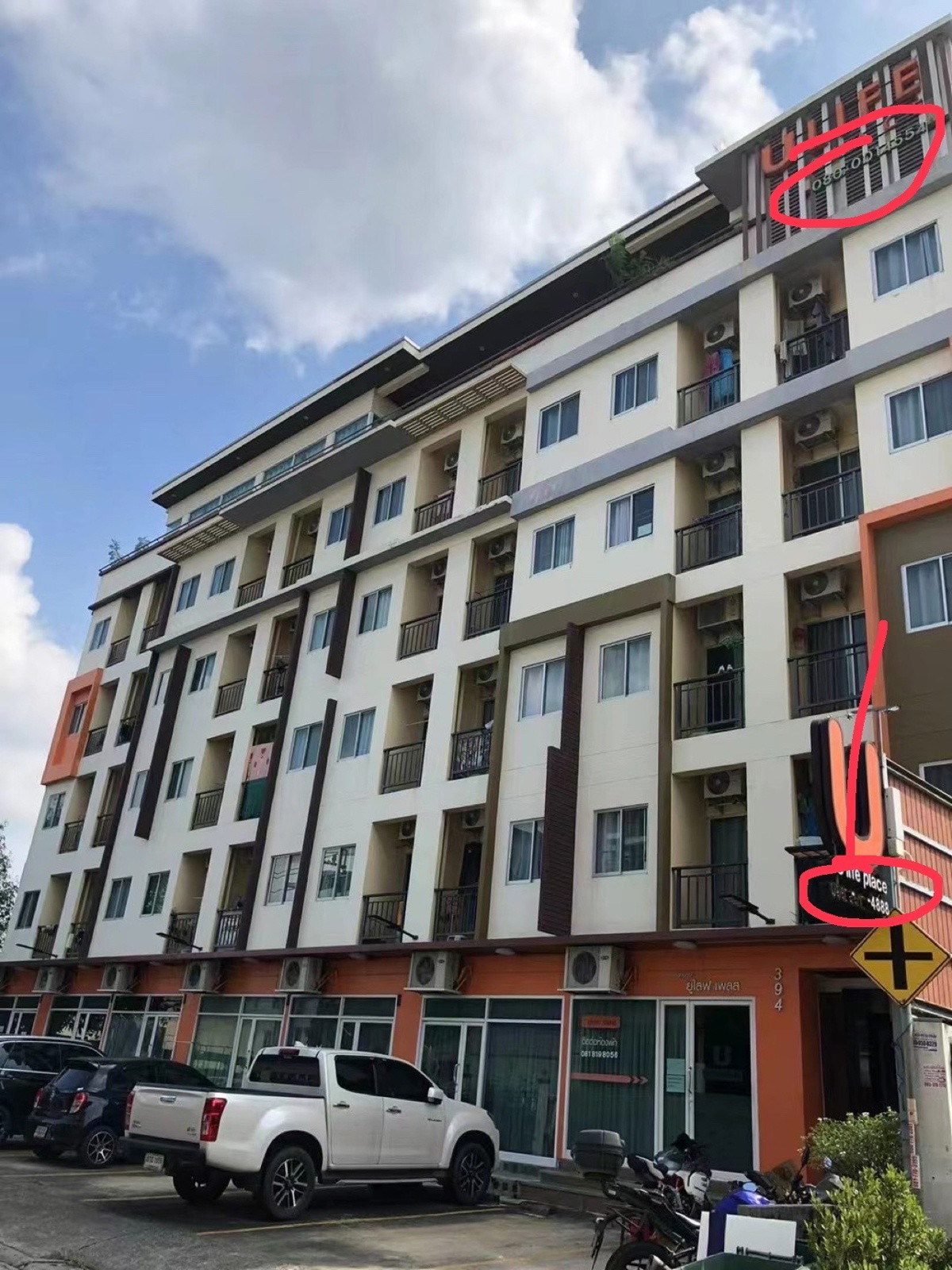 Condo · Chatuchak, bangkok — photo 1