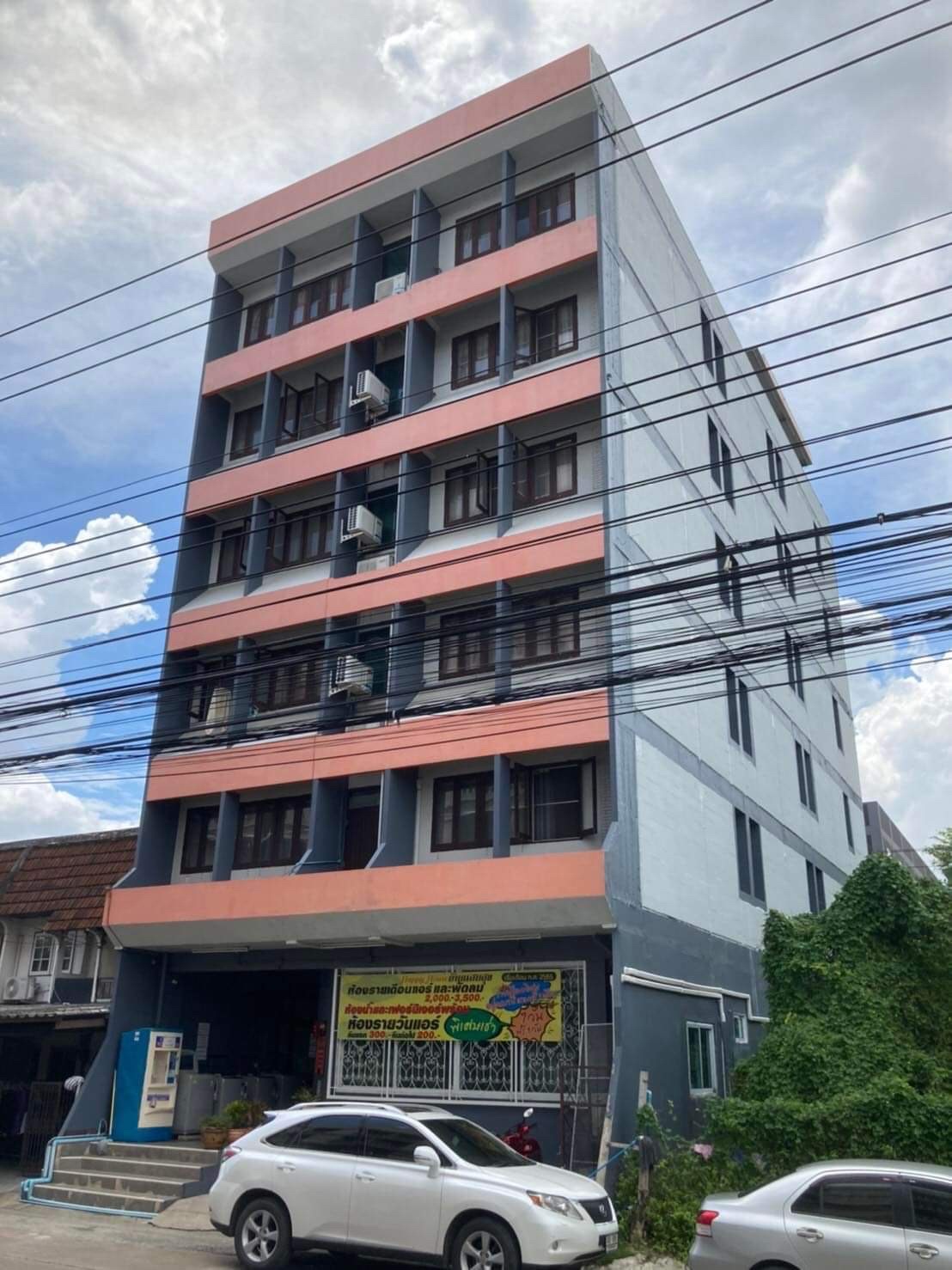 Condo · Bang Kapi, bangkok — photo 1