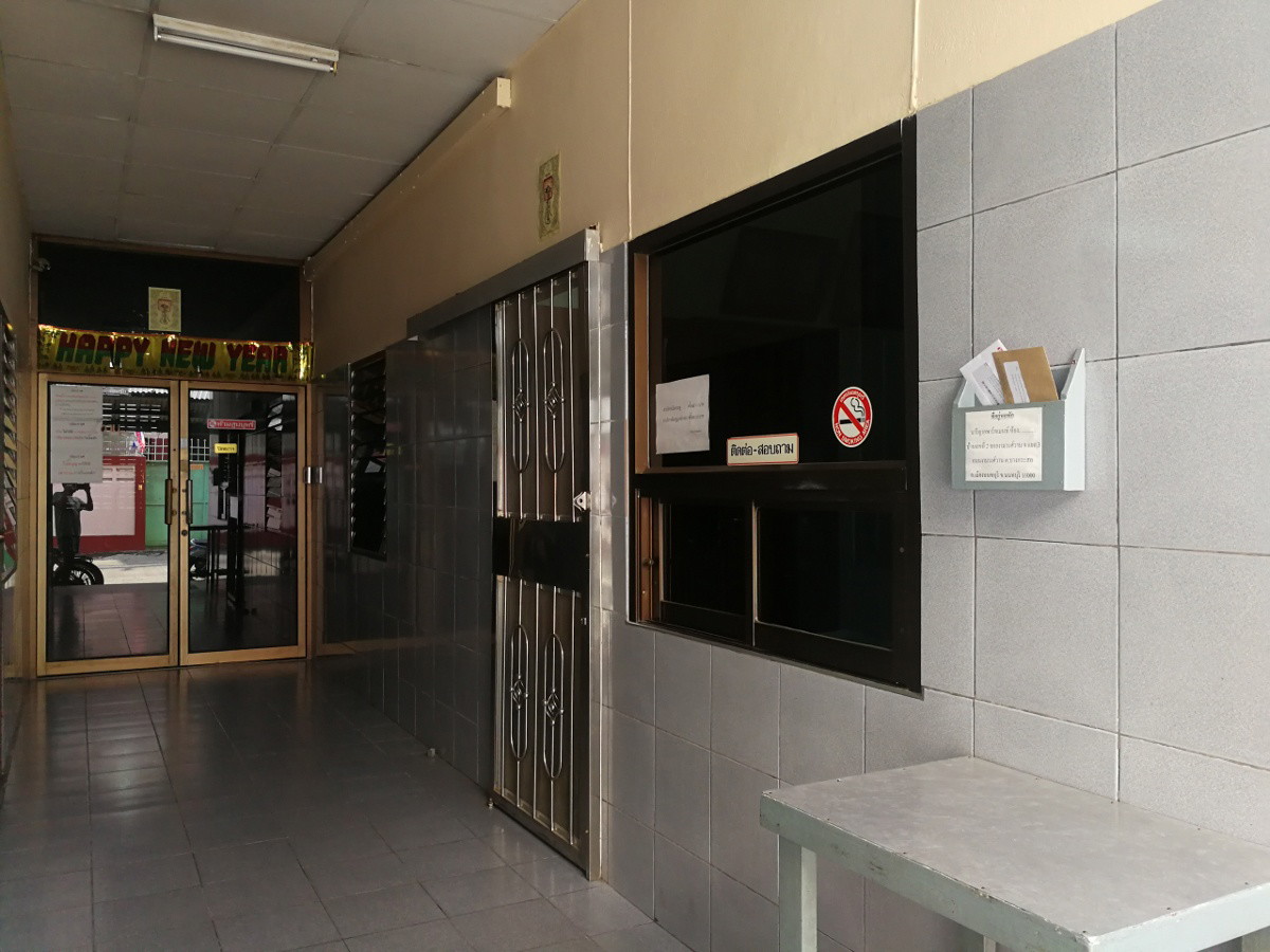 Condo · Mueang Nonthaburi — photo 4