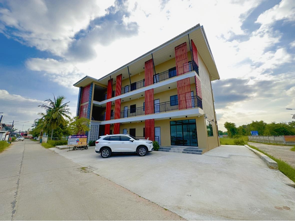 Condo