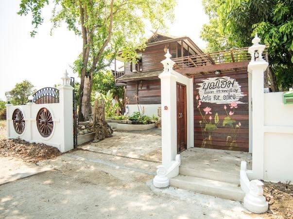 BOON HOMESTAY — photo 4