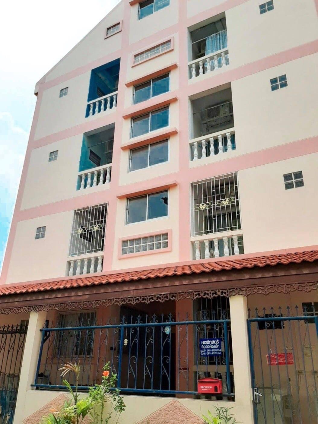 Condo · Chatuchak, bangkok