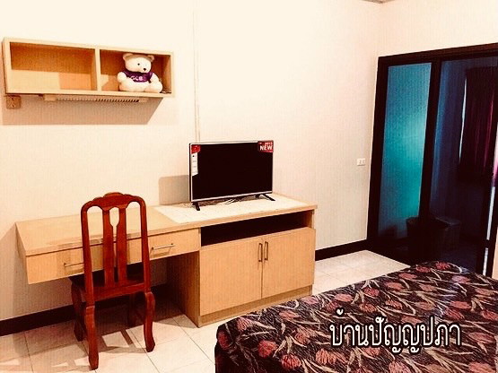 Condo — photo 1
