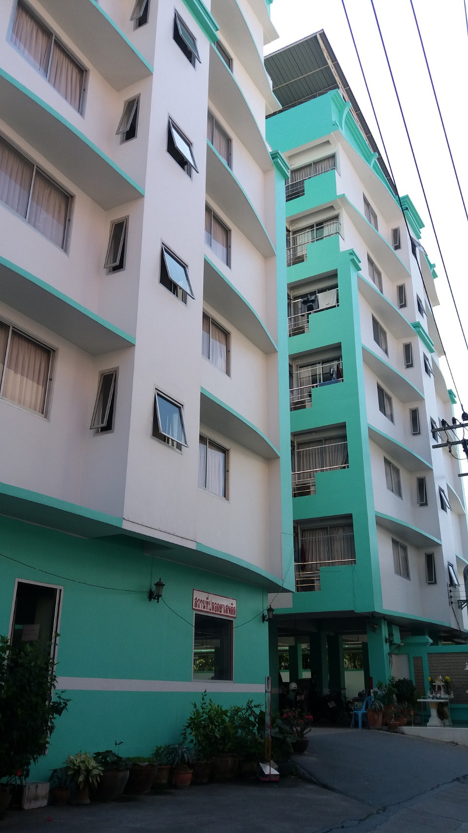 Condo · Bang Phli — photo 4