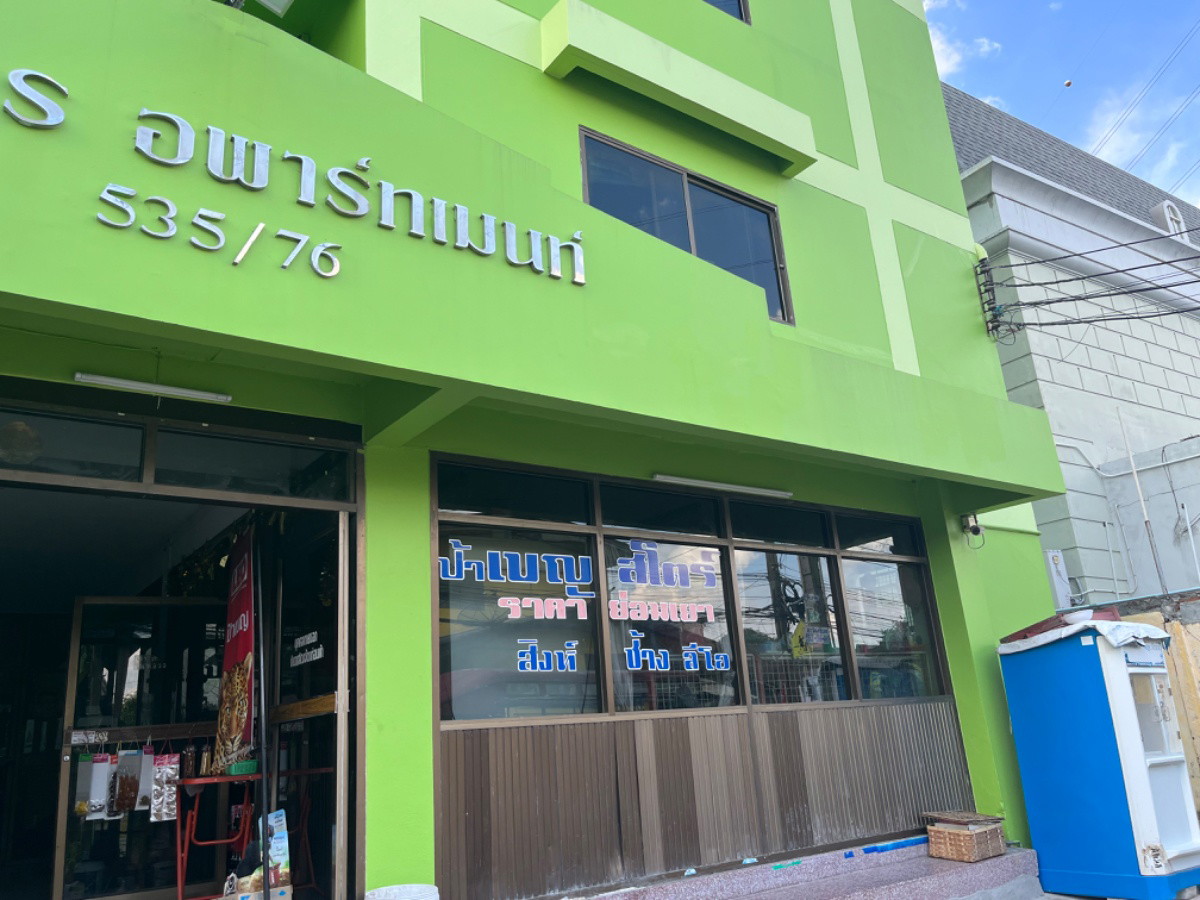 Condo · Huai Khwang, bangkok — photo 2