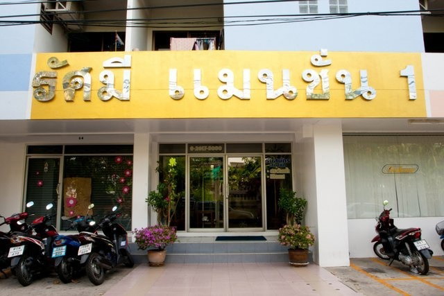 Condo · Chatuchak, bangkok