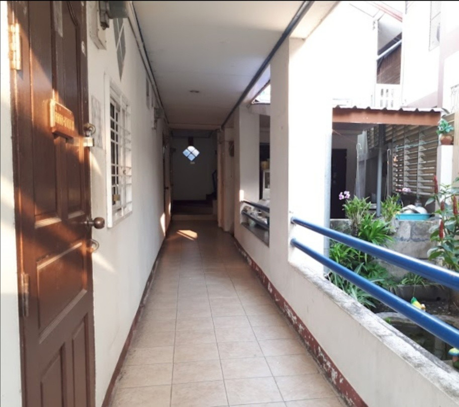 Condo