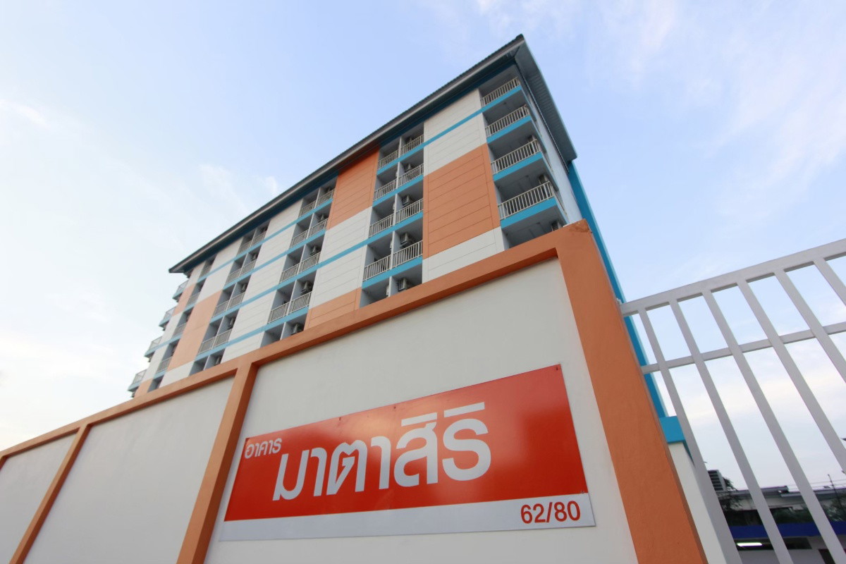 Condo · Pak Kret — photo 1