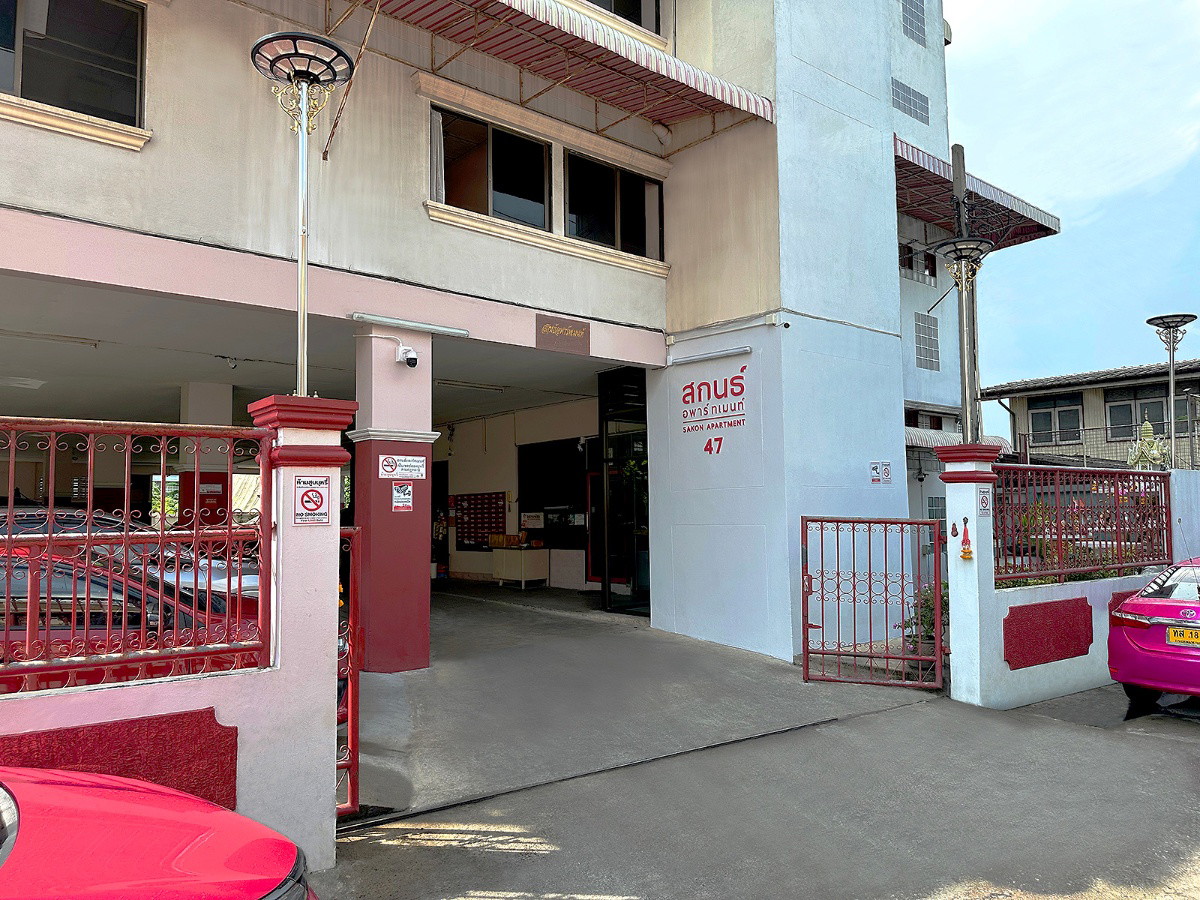 Condo · Phasi Charoen, bangkok — photo 1