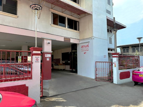 Sakon Apartment - Apartment for Rent