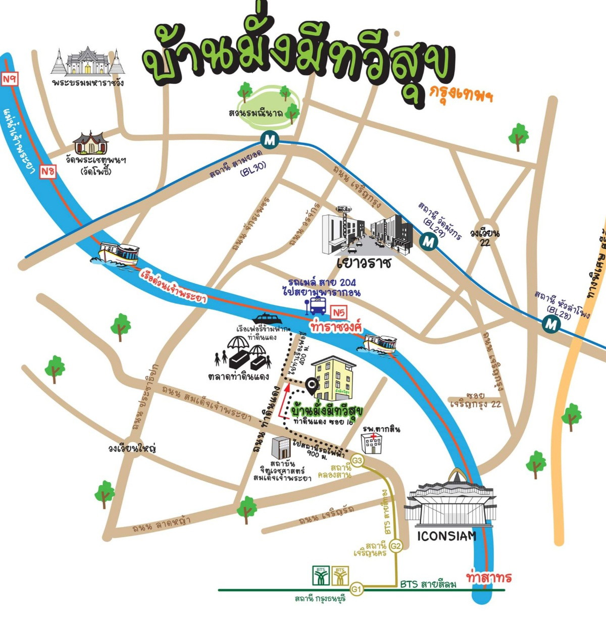 Condo · Khlong San, bangkok — photo 5