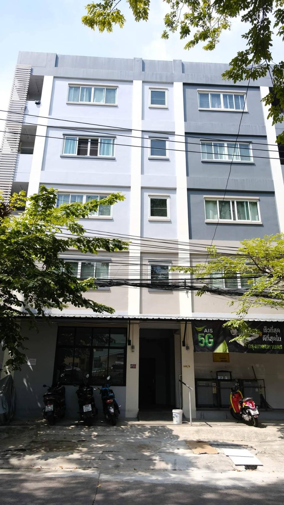 Condo · bangkok — photo 1