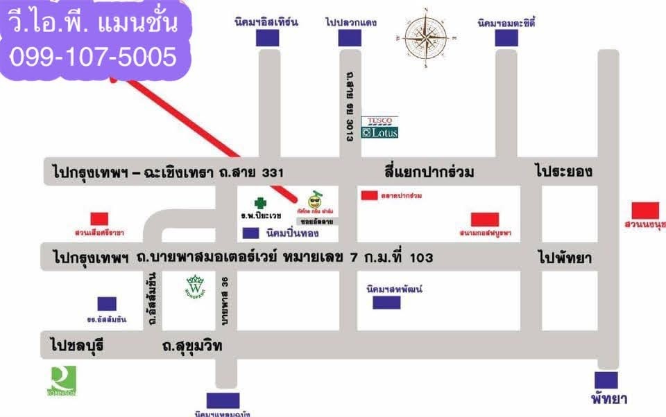 Condo · Si Racha, chon_buri — photo 4