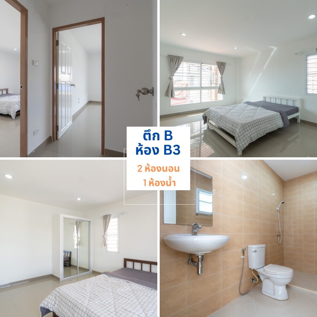 Condo · Mueang Chon Buri, chon_buri — photo 5