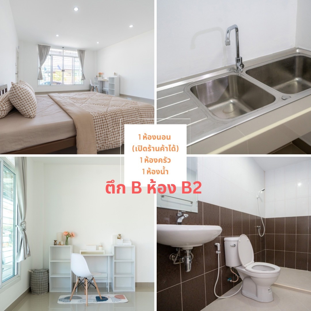 Condo · Mueang Chon Buri, chon_buri — photo 4