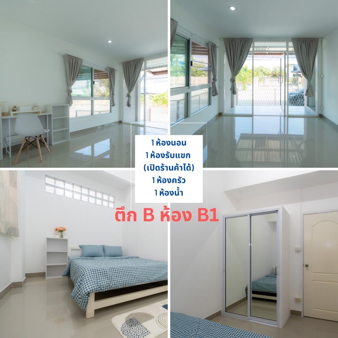 Condo · Mueang Chon Buri, chon_buri — photo 3