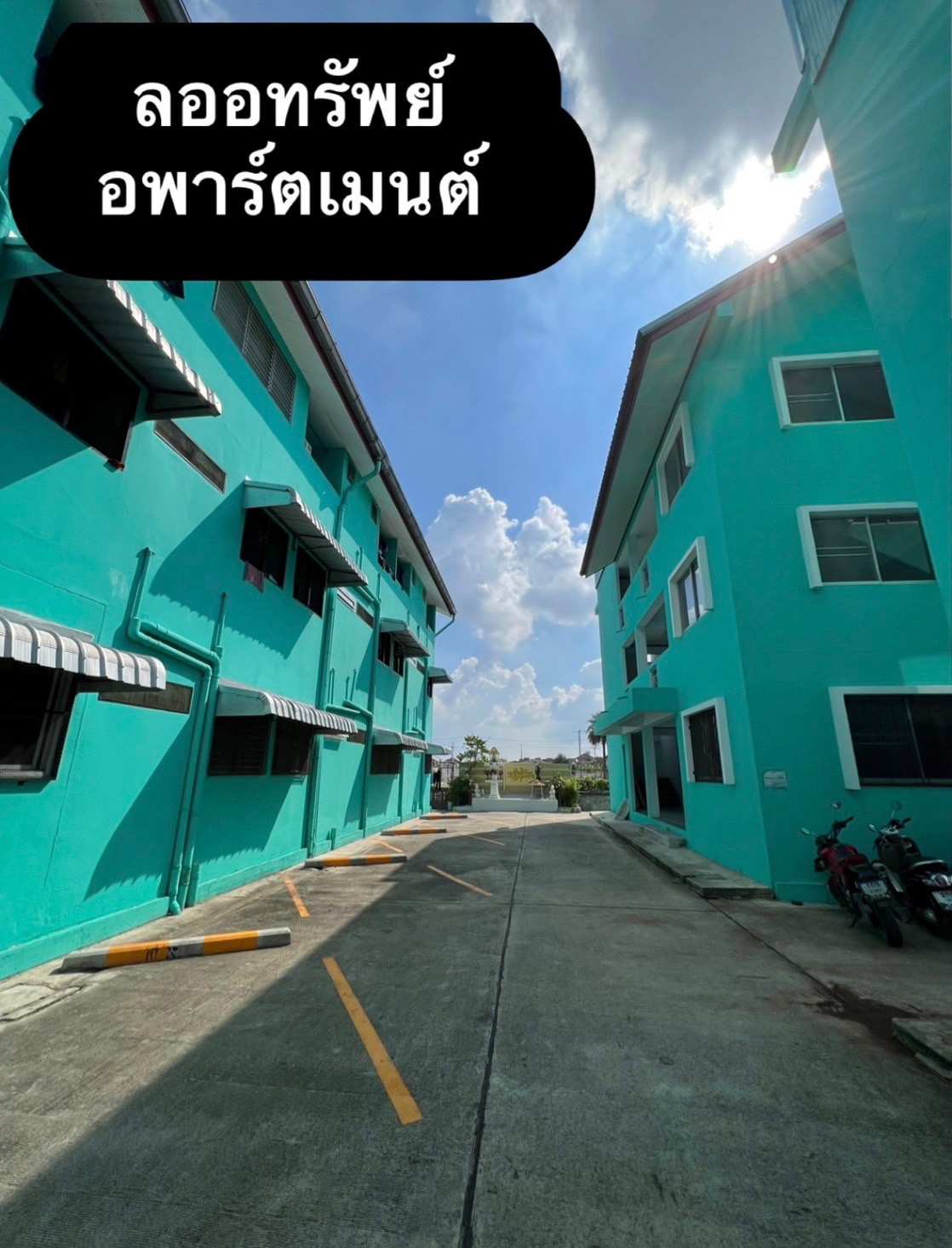 Condo · Lat Krabang, bangkok — photo 5