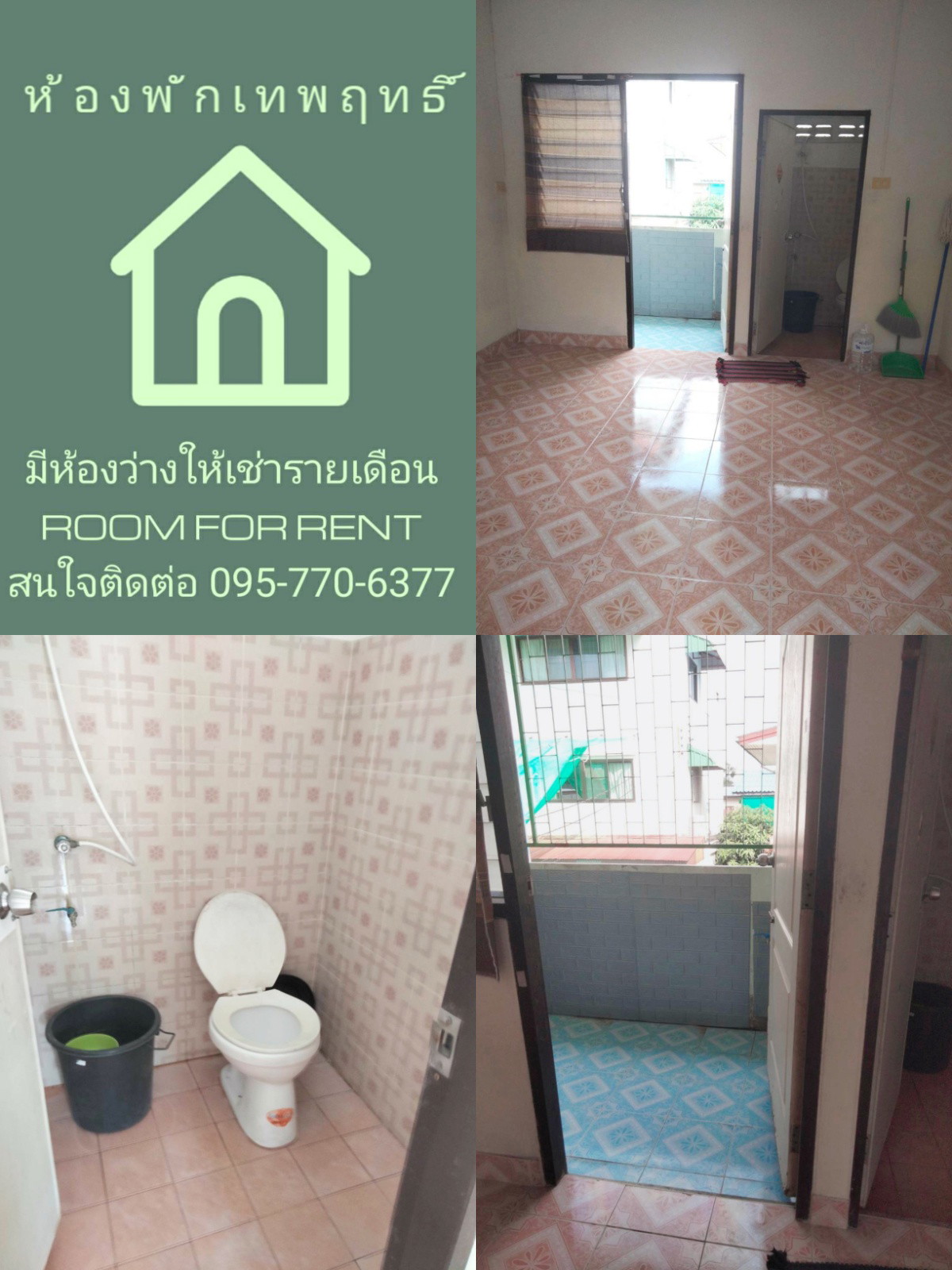Condo · Phasi Charoen, bangkok — photo 5