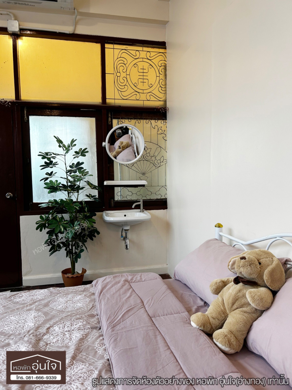 Condo — photo 2