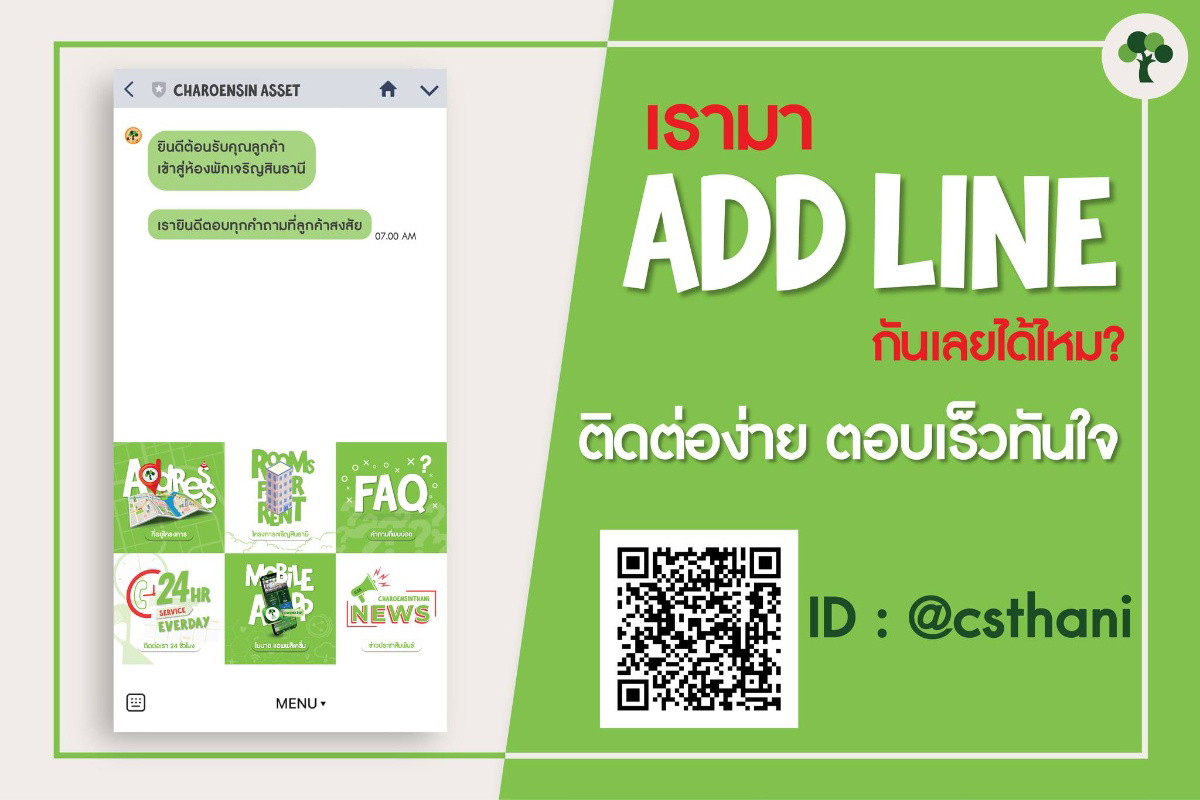 Condo · Si Racha, chon_buri