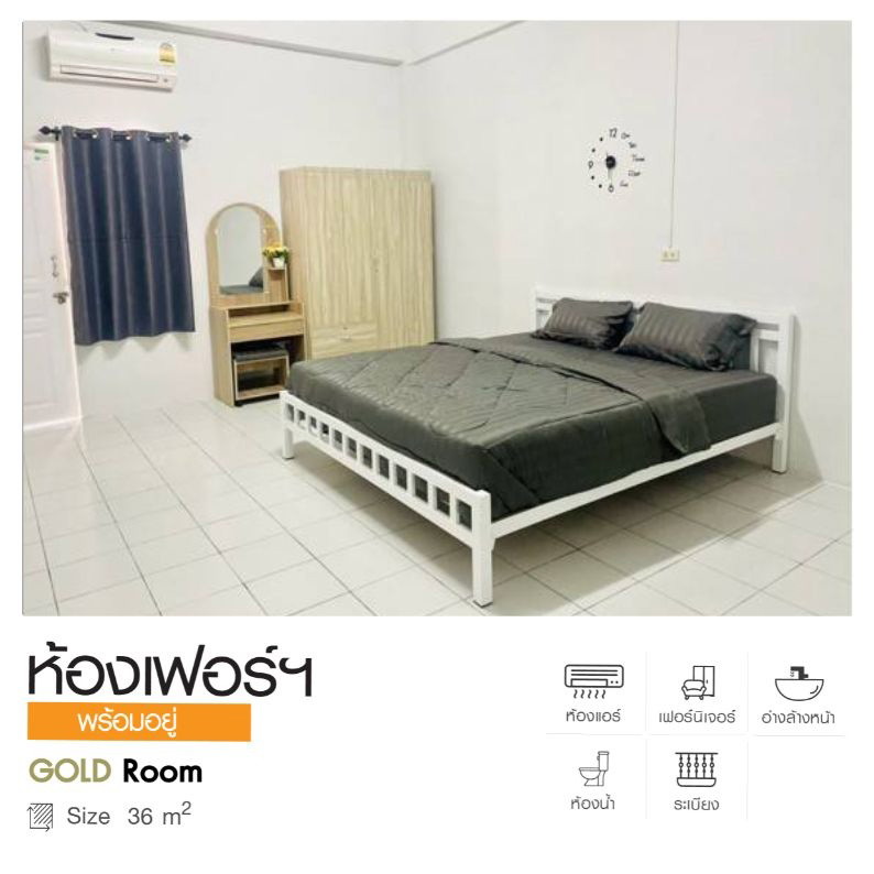 Condo · Si Racha, chon_buri — photo 4