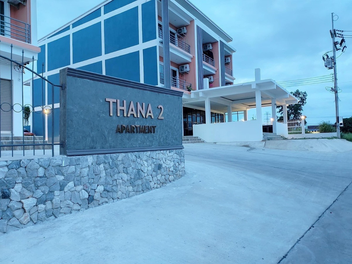 Condo · Si Racha, chon_buri — photo 3