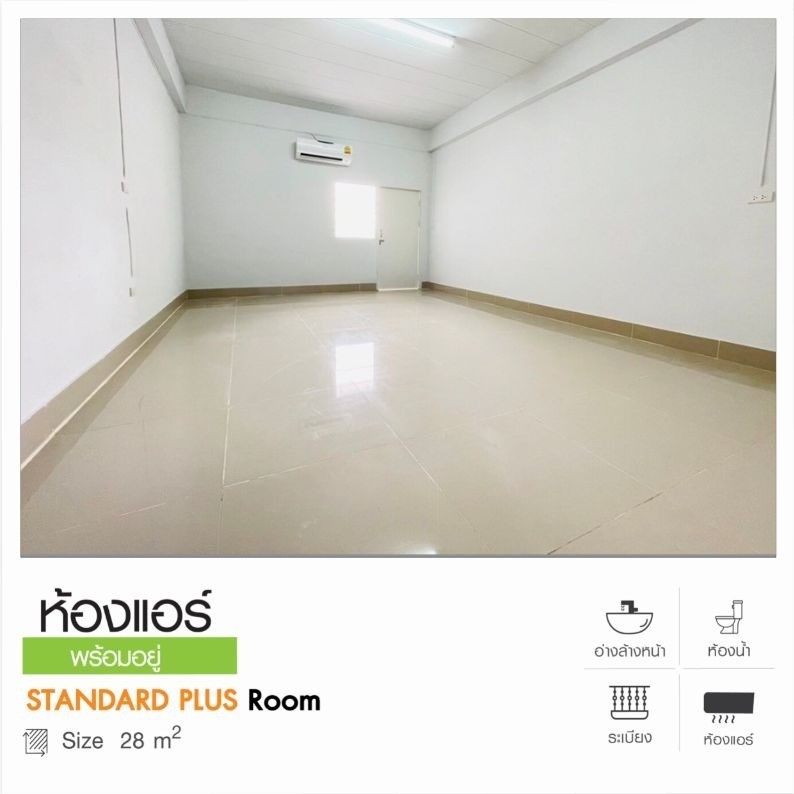 Condo · Mueang Samut Prakan — photo 5