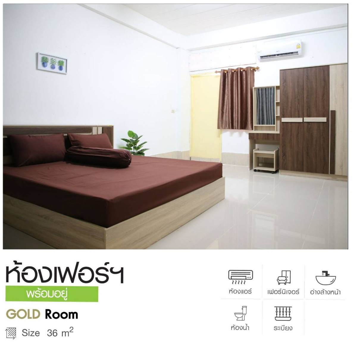 Condo · Mueang Samut Prakan — photo 5