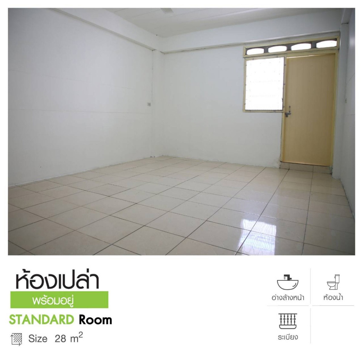 Condo · Mueang Samut Prakan — photo 3