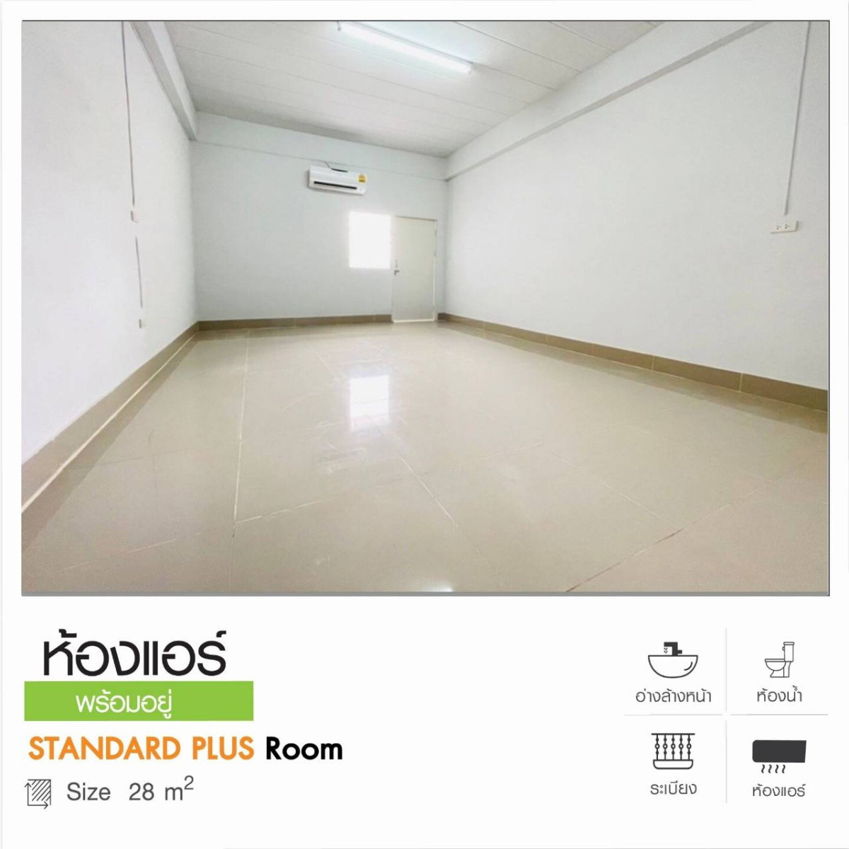 Condo · Mueang Samut Prakan — photo 4