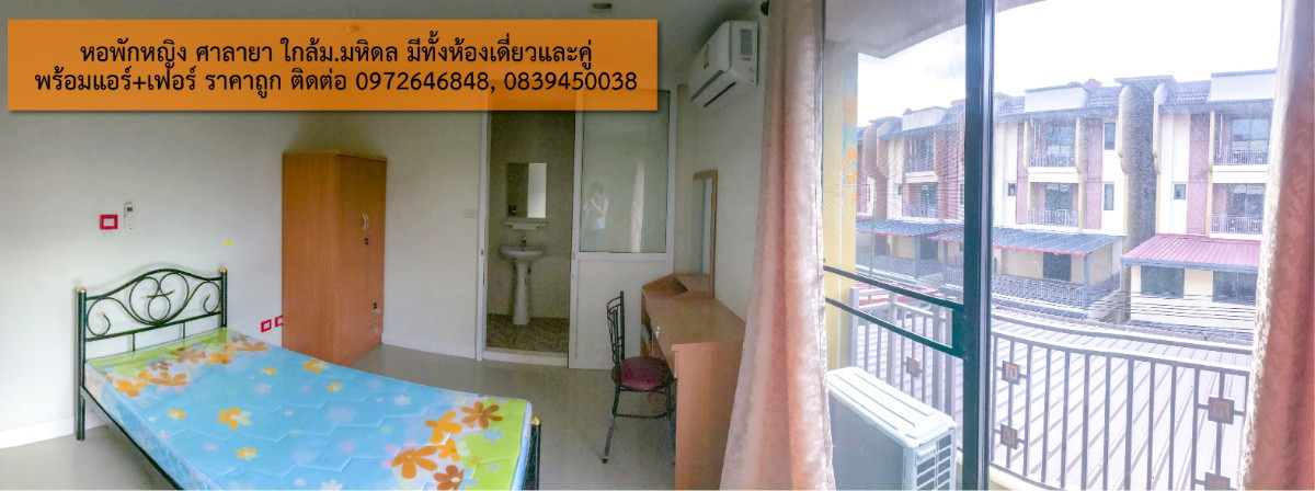 Condo — photo 5