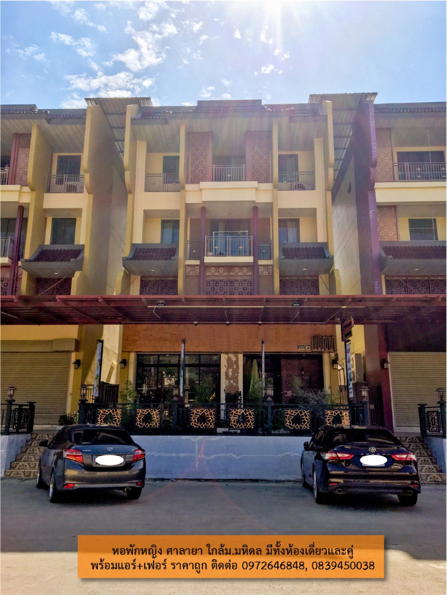 Condo — photo 2