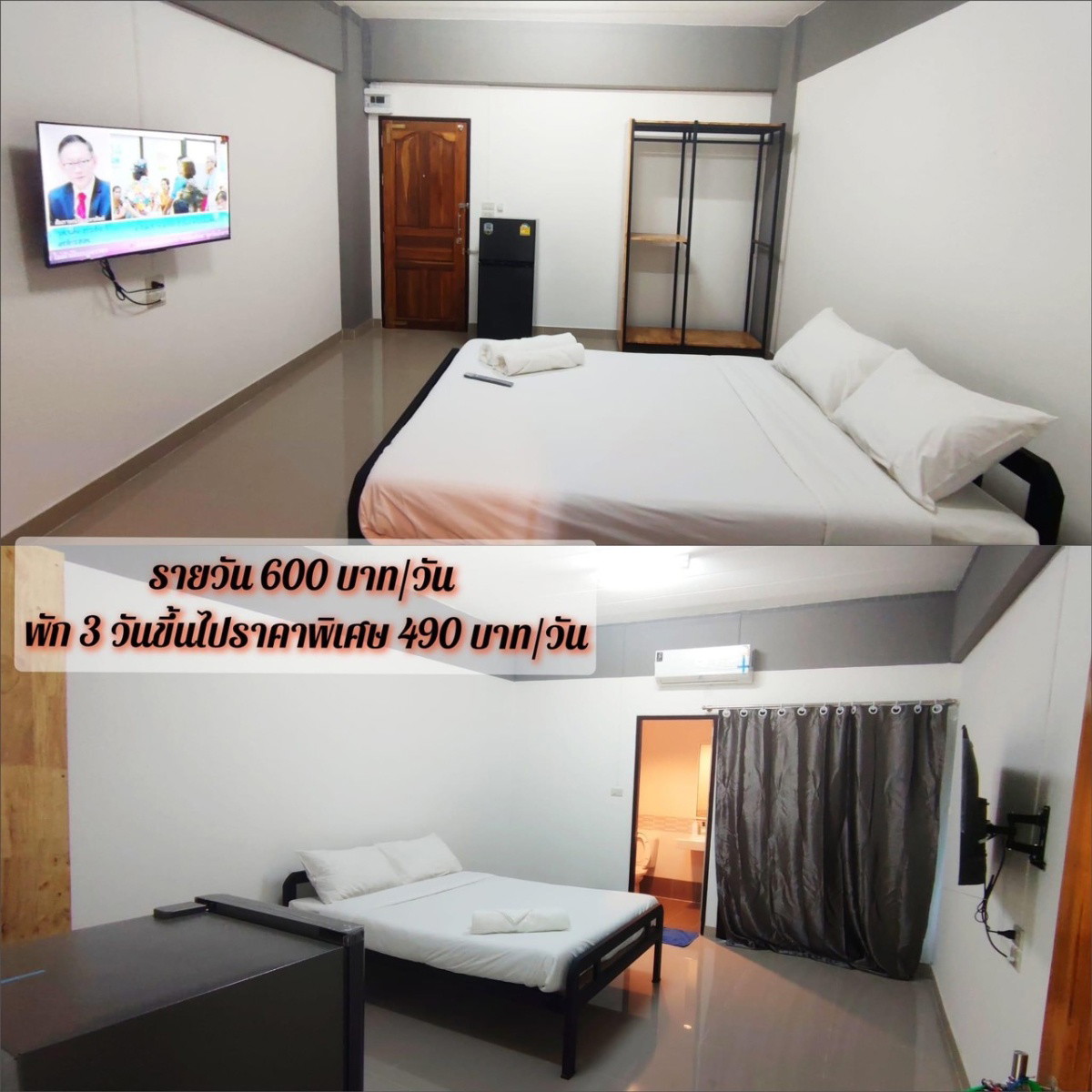 Condo — photo 1