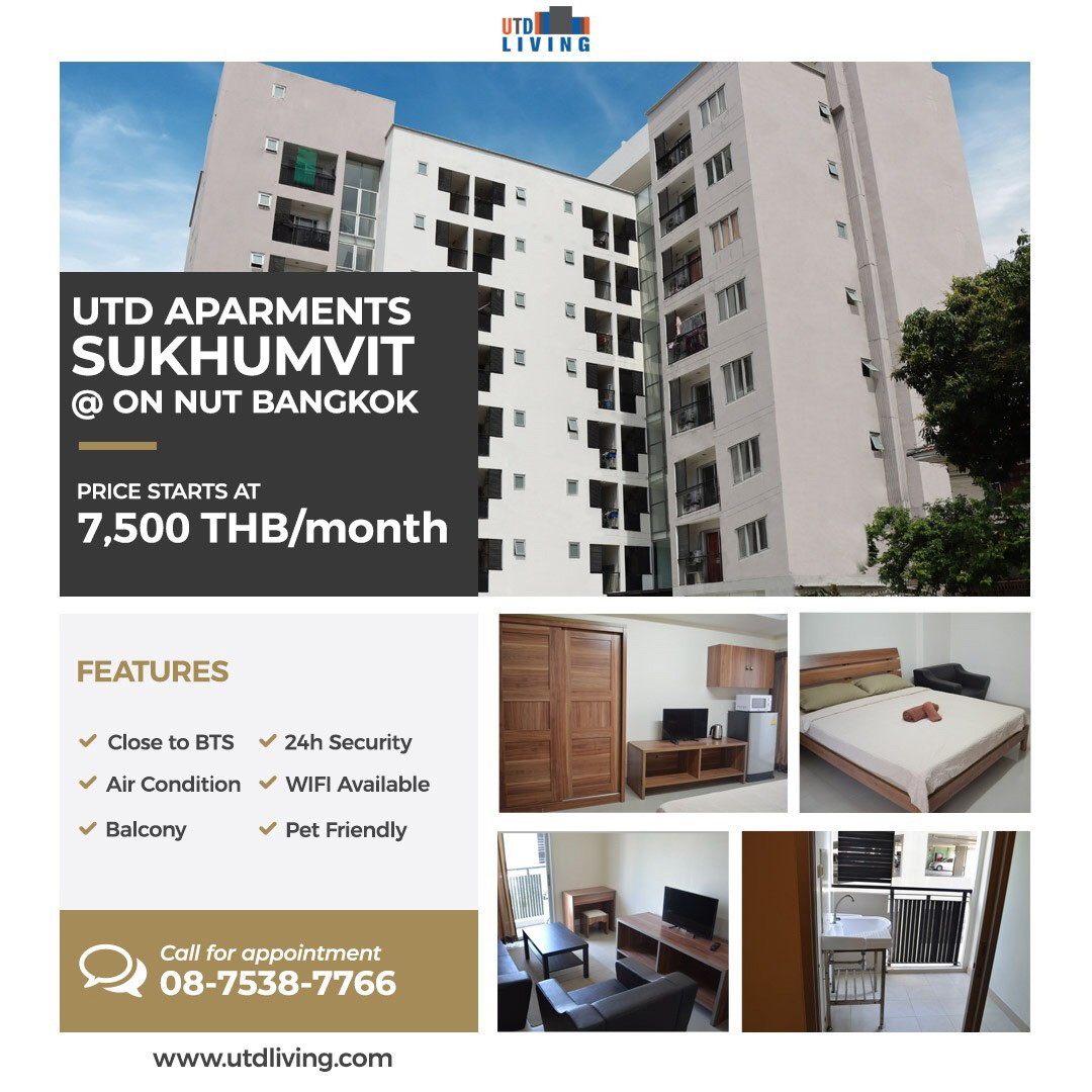 Condo · Suan Luang, bangkok — photo 3