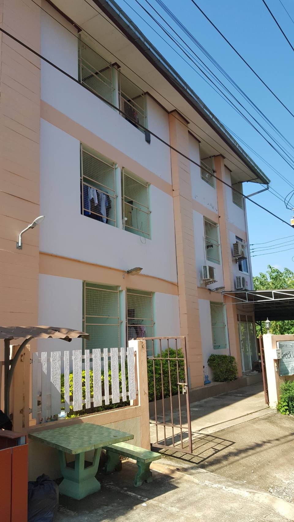 Condo — photo 5