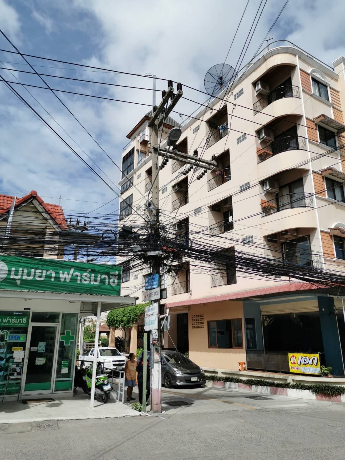 Condo · Si Racha, chon_buri — photo 2