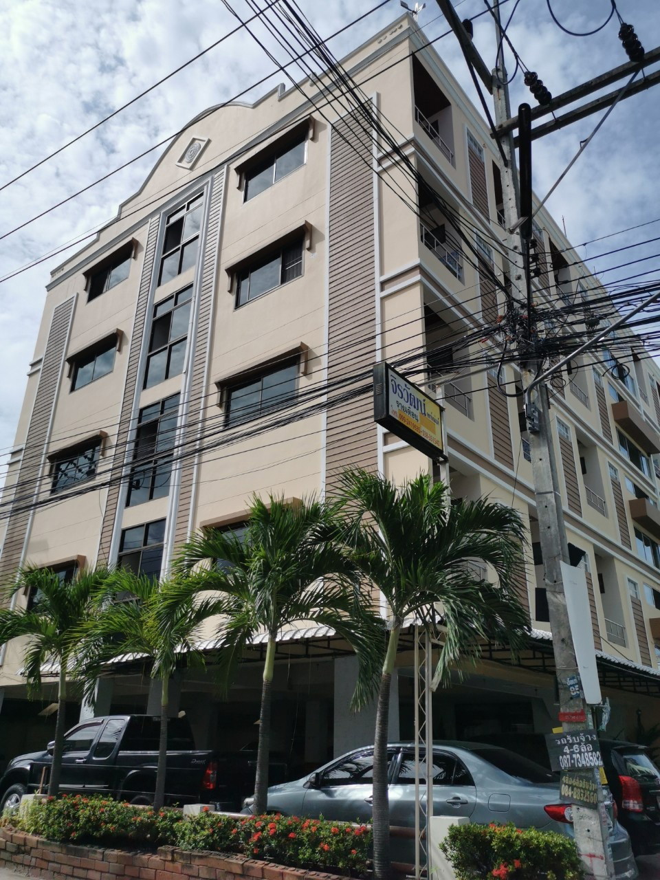 Condo · Si Racha, chon_buri — photo 1
