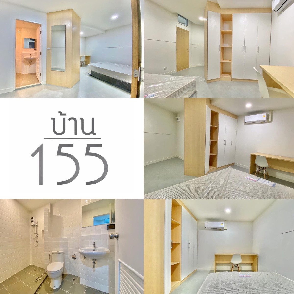 Condo · Pathum Wan, bangkok — photo 4