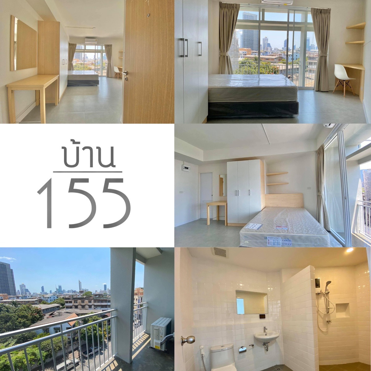 Condo · Pathum Wan, bangkok — photo 1