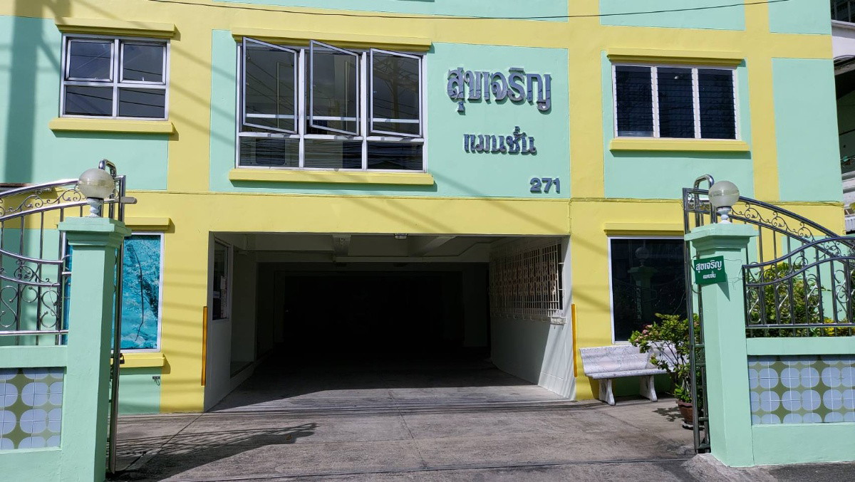 Condo · Khlong San, bangkok — photo 5