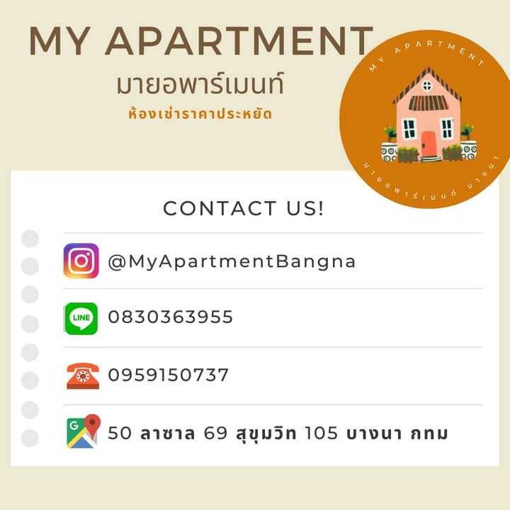 Condo · Bang Na, bangkok — photo 2