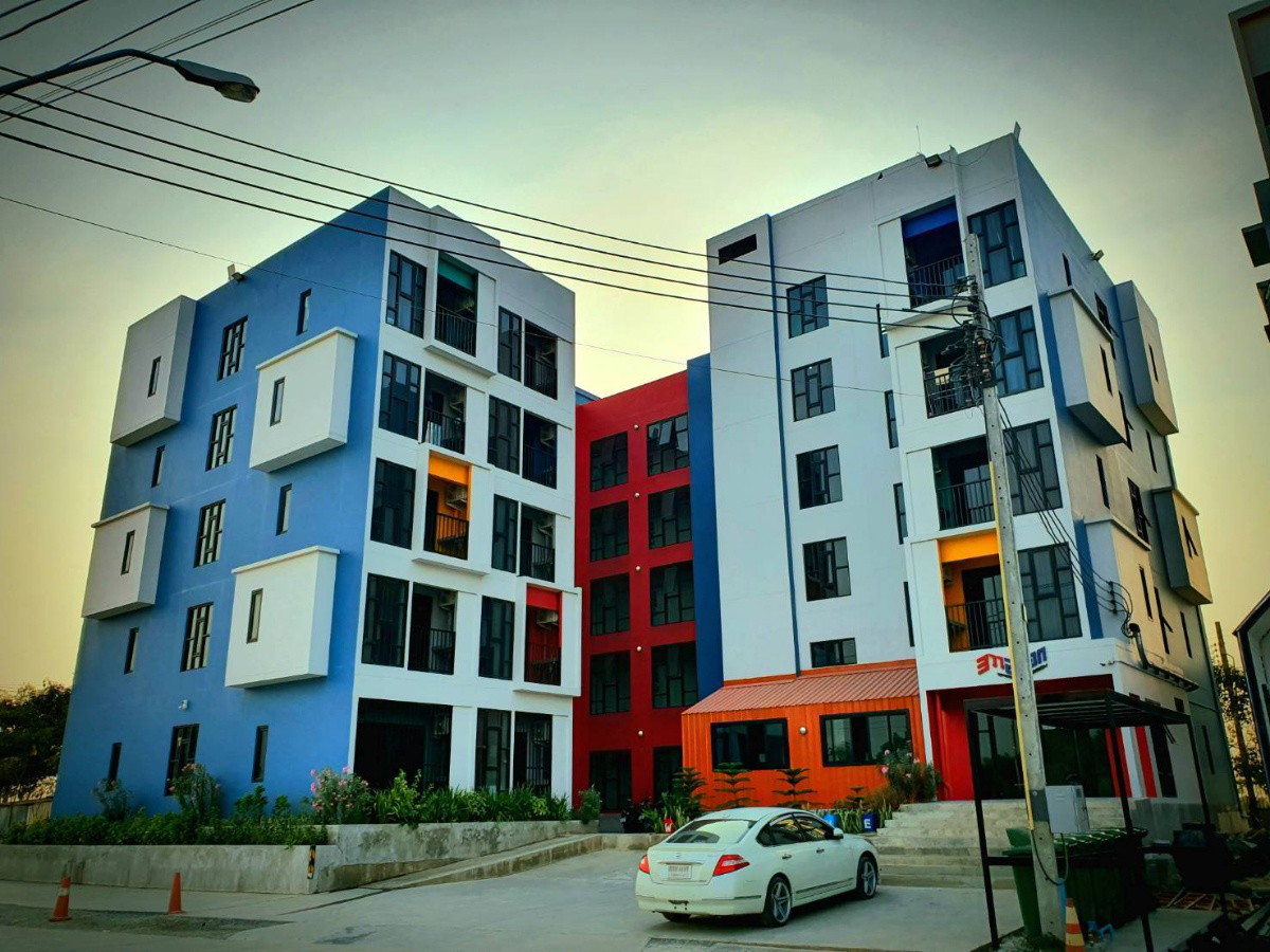 Condo